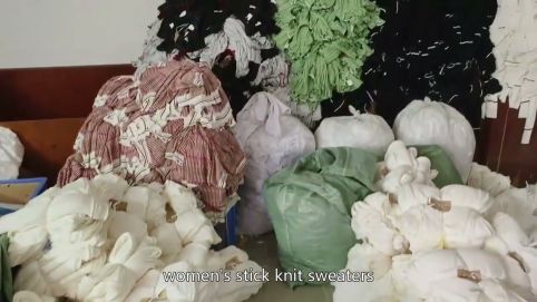 Производитель детских свитеров, фирма по производству кардиганов на китайском языке