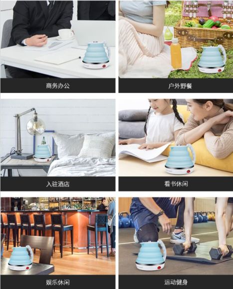 Silikon-Wasserkocher chinesischer guter Hersteller