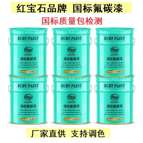 heat resistant paint hammerite