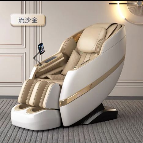 Massage Chair with USB Charging Manufacturer